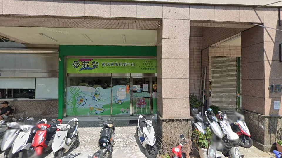 永春不動產房屋仲介(台中梅川加盟店)