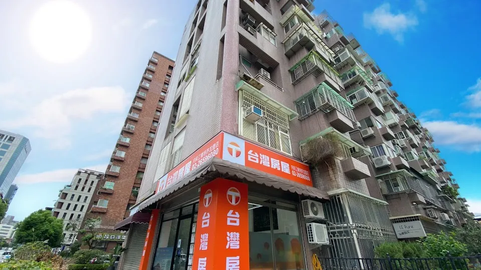 台灣房屋 內科江南特許加盟店