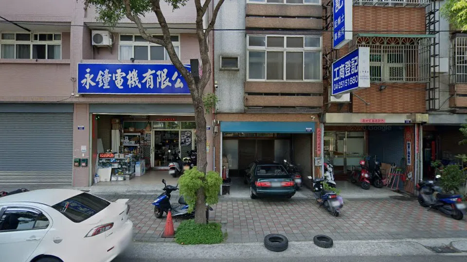 台灣房屋豐原圓北特許加盟店