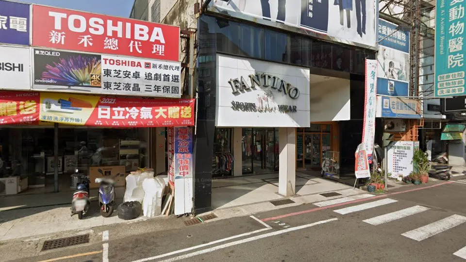 信義房屋 東寧店