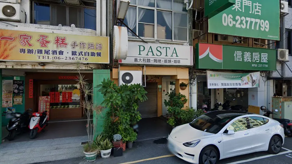 信義房屋 東門店