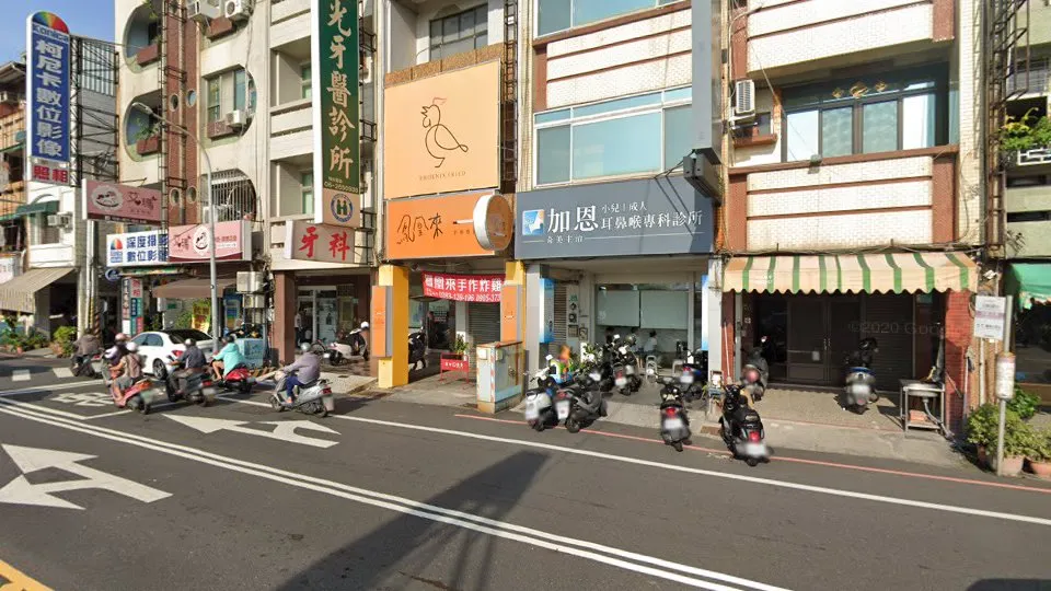 東森房屋-台南金華加盟店