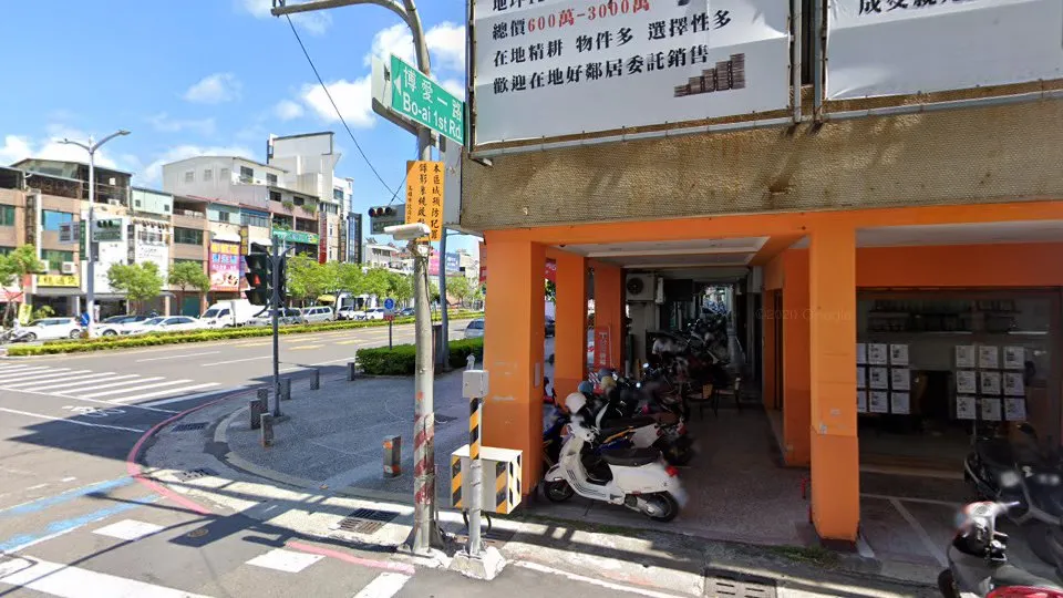 台灣房屋(愛河之心特許加盟店)