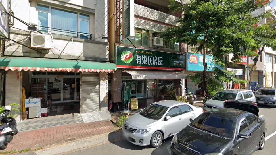 有巢氏房屋 楠梓國昌國中加盟店