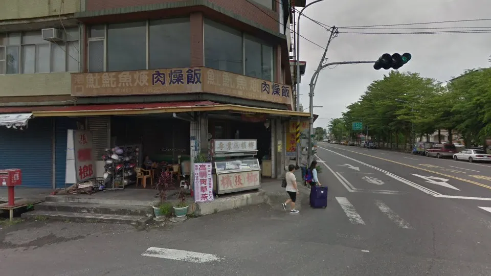 大家房屋高雄旗山加盟店