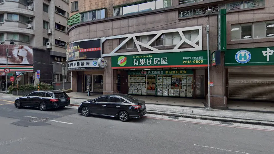 有巢氏房屋 中央央北店